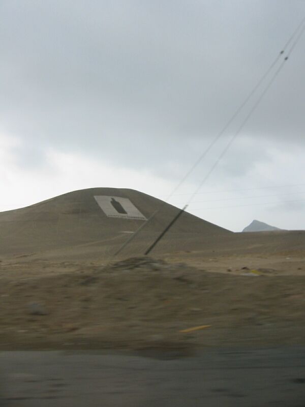 IMG 5268